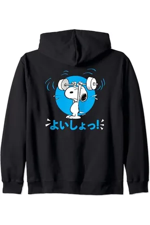 Peanuts Tokyo Snoopy Weightlifting Zip Hoodie