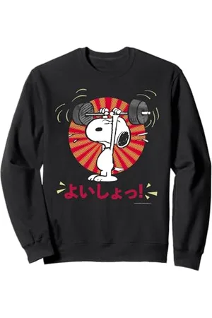 Peanuts Tokyo Snoopy Workout Japan Sunrise Comic Manga Gym Sweatshirt