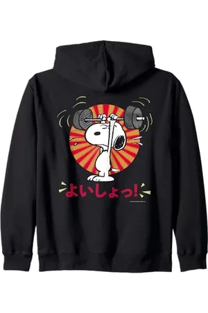 Peanuts Tokyo Snoopy Workout Japan Sunrise Comic Manga Gym Zip Hoodie