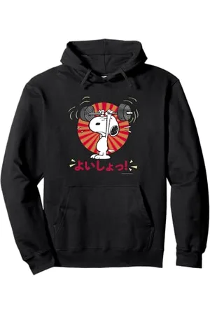 Peanuts Tokyo Snoopy Workout Japan Sunrise Comic Manga Gym Pullover Hoodie