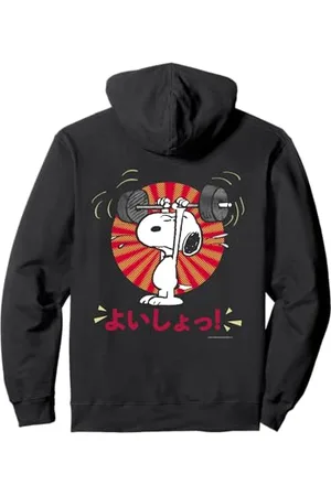 Peanuts Tokyo Snoopy Workout Japan Sunrise Comic Manga Gym Pullover Hoodie