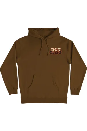 Santa Cruz Godzilla Hand Hoodie in Brown
