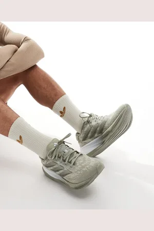 adidas Adidas Running Supernova Comfortglide in cream