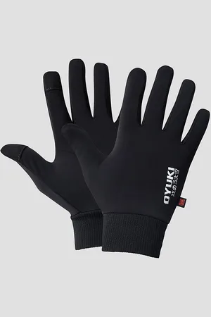 Oyuki Thermoliner Gloves