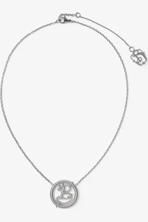 Burberry Nautical Knot B Pendant Necklace​