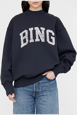 ANINE BING Bradie Cotton-Blend Jersey Sweatshirt - M
