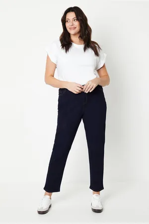 Dorothy Perkins Womens Curve Comfort Stretch Slim Jeans