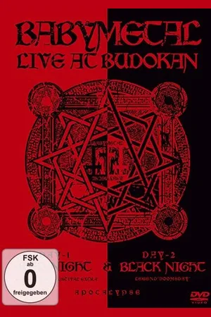 Babymetal Live at Budokan: Red night apocalypse DVD