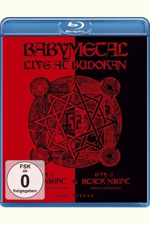 Babymetal Live at Budokan: Red night & Black night Blu-Ray