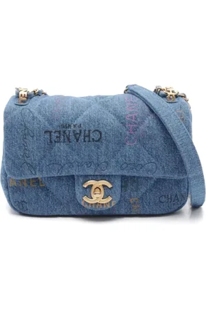 CHANEL 2021 small Matelass?? Flap shoulder bag