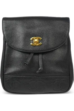 CHANEL 1997 Triple CC backpack