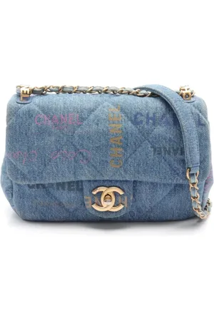 CHANEL 2021 Classic Flap shoulder bag