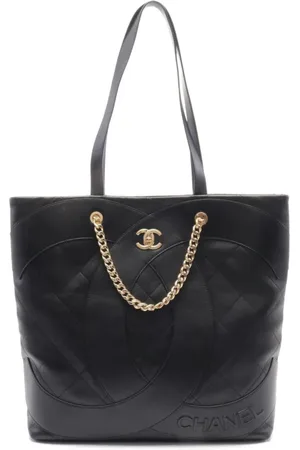 CHANEL 2021 matelassé two-way tote bag