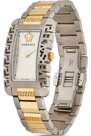 VERSACE Greca rectangular