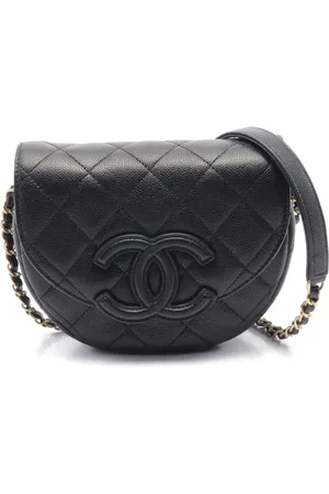CHANEL 2021 mini diamond-quilted cross body bag