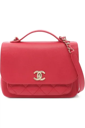 CHANEL 2017-2018 small Business Affinity Flap bag