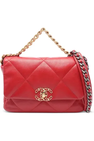 CHANEL 2020-2021 19 two-way shoulder bag