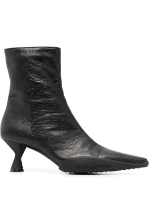 Marine Serre Leather ankle boots