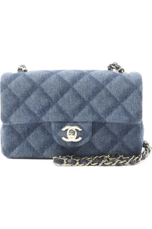 CHANEL 2021 matelassé shoulder bag