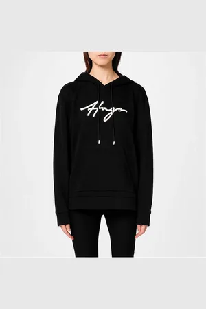 HUGO BOSS Easy OTH Hoodie