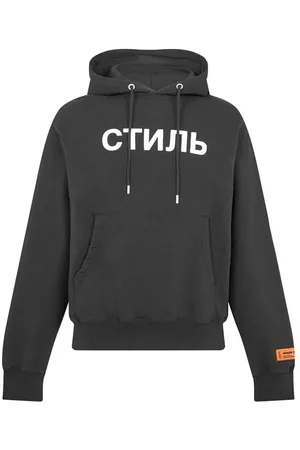 Heron Preston Ctnmb Hoodie
