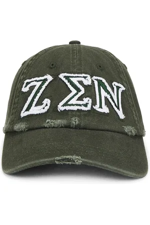 Museum of Peace and Quiet Zen Distressed Dad Hat in Forest - Dark Green. Size all.