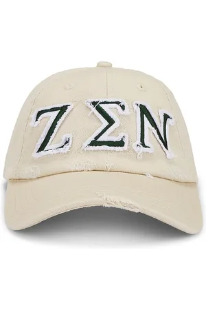 Museum of Peace and Quiet Zen Distressed Dad Hat in Bone - White. Size all.