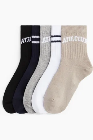 H&M H&M - 5-pack sports socks with DryMove™
