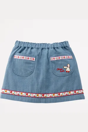 Miki House Cotton Embroidered Skirt
