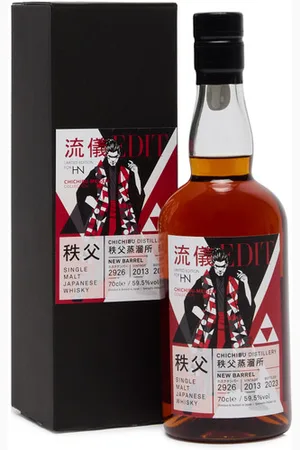 HARVEY NICHOLS X Cask #2926 Single Japanese Whisky 2013