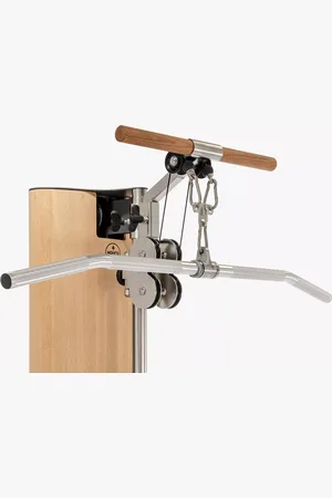 NOHrD Slim Beam Lat Bar