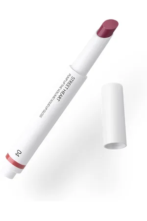 Kiko Street Heart Pump Up The Volume! Solid Lip Gloss 04