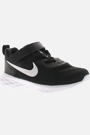 Nike Boy