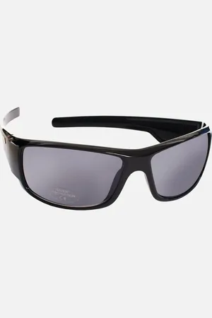 Trespass Adults Unisex Anti Virus Tinted Sunglasses - - Size: ONE size
