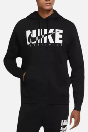 Nike Men