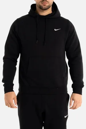 Nike Men
