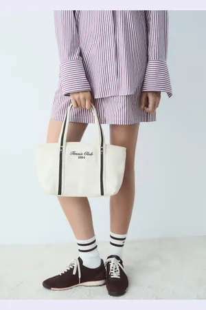MANGO Small shopper bag with embroidered message