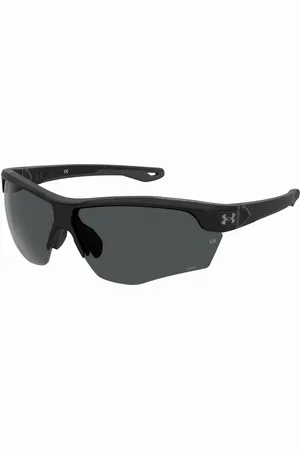 Under Armour Sunglasses, unisex, , ONE SIZE, Sunglasses UA Yard Dual