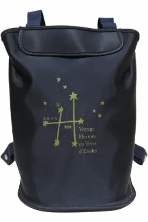 Hermès Pre-owned Backpacks, female, , ONE SIZE, Pre-owned Canvas backpacks
