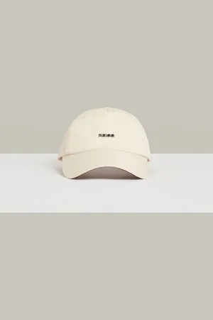 Reiss Logo Lettering Baseball Cap