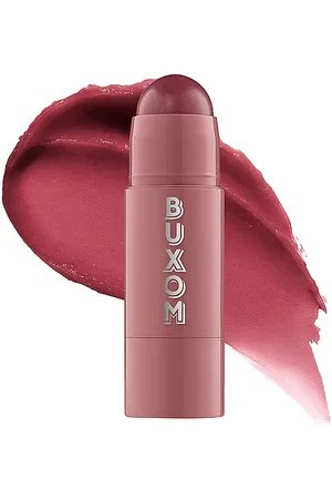 BUXOM Power-Full Plump Lip Balm in .