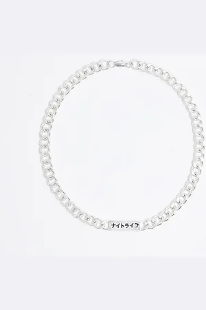 River Island Mens Metal Japanese Writing Necklace