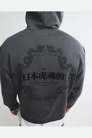 River Island Mens Long Sleeve Oversized Dragon Hoodie