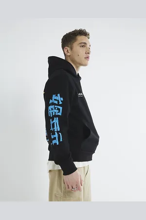 River Island Mens Regular Fit Japanese Graffiti Hoodie