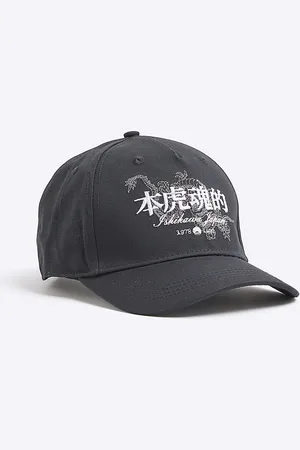 River Island Mens Japanese Embroidered Cap