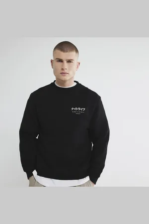 River Island Mens Regular Fit Shinjuku Ri Sweatshirt