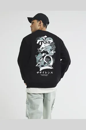 River Island Mens Regular Fit Dragon Sweatshirt