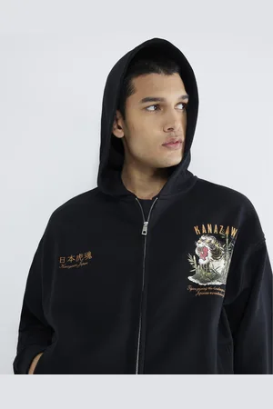 River Island Mens Oversized Zip Through Hoodie