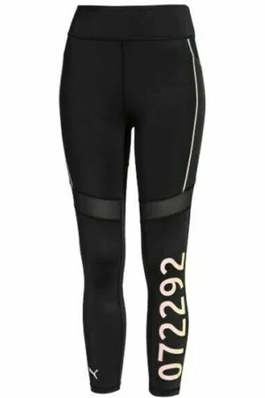 PUMA X Selena Gomez Womens Tight Leggings - Size Small