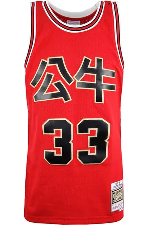 Mitchell & Ness NBA Jersey Scottie Pippen No.33 Mens Vest - - Size X-Large